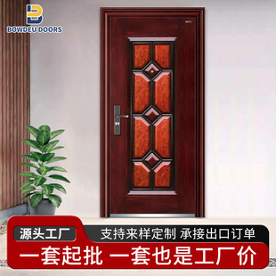 ��Ʒ�׼����I�T����T����ˇ�Ҹ��T���÷��I�b�װ�ȫ�T