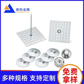 保温隔热材料;船用五金配件;其他紧固连接