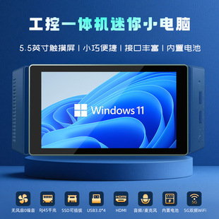 CENAVA����H55N���I��ʽһ�w�C���䎧늳����������|��ƽ����X