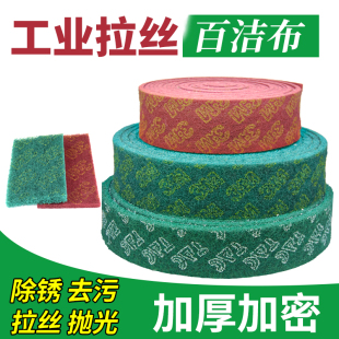 ���I�ٝ���3m�Ӻ����z����N�������坍���P�����Ⲽ����ɰħ����