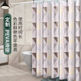 卫生间新款加厚peva浴帘布 干湿分离免打孔易安装浴室窗帘批发