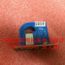 HTB50-TP/SP3 HTB75-TP/SP3 HTB100-TP/SP3 HTB200-P ABB34