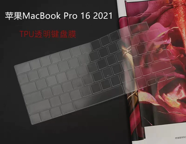 Apple, keyboard pro, macbook pro, pro16, A2485
