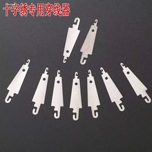 �FƤ������S�����l�������P䓹���ʮ�ֽ������ ʮ�ֽ����0.5G