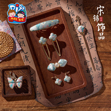 ����������\�Ʒ�ֹ�diy�������σ�ͯȤζ���ů��ɳ���H������