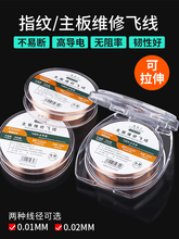 ¹�����֙C�S���w���~�z���������·�������ޏ��B�Ӿ��~�������