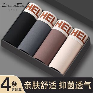 �羳���QHELLO��ѝ����r�д�aƽ�Ƕ�ѝ�^��a͸���Ľ�ѝ��ѝ��