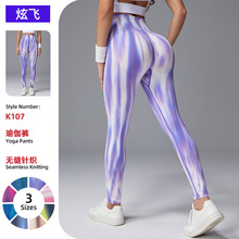�¿�羳�O�╞Ⱦ�\���٤ѝ�o�p��������ѝ�٤ѝ��������������