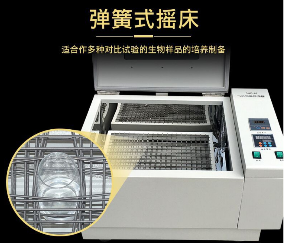 bafb5f73d5e0da30a3eee545ce86a1