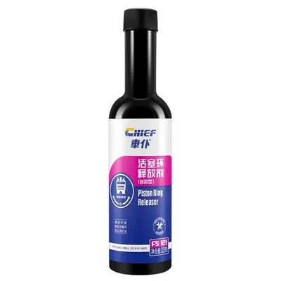 Car Piston Ring Release Agent, Motor gasoline additive