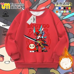 �µ�����Сֻ�ſ�C���L��ͯ�ӽq�A�I�l���к��ﶬ���´����ͯ�b