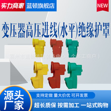 �߉��^���o���۔�����·�����������x���x�_�P�������^���o��
