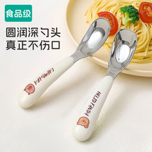 ����316L�������Ԫ���׿�ͨ����Ӗ���׃�ͯ�W�����ι�B�;�