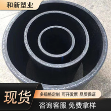 PE䓽z�W�Ǽܾ���ϩ���ϏͺϹ� 䓹Ǽ�늟��۽oˮ�� pe�������Ϲ�