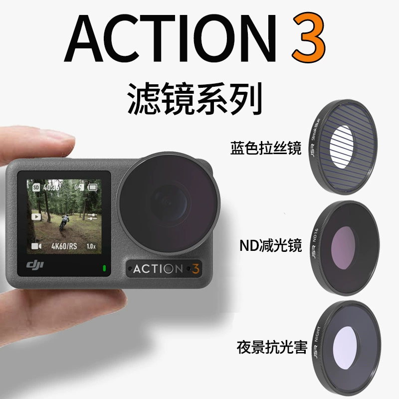 JUNESTAR Совместимо с DJI ACTION 3 аксессуары для спорт камеры CPL поляризационный фильтр