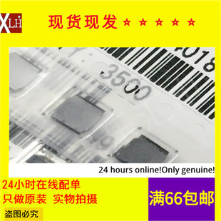 ȫ����؛ LMNR4018T6R8M ���ι���늸� 6R8 4018 6.8UH 4*4*1.8