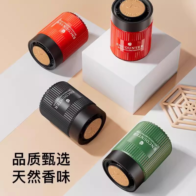 车载香熏汽车用香水固体香膏车内饰品摆件高档男士专用持久留香氛