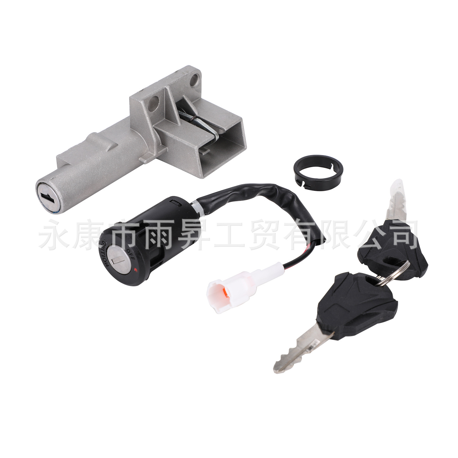 Suitable for Sur-Ron S/X Motorcycle Modification Accessories Set Lock Electric Door Lock Ignition Switch Lock