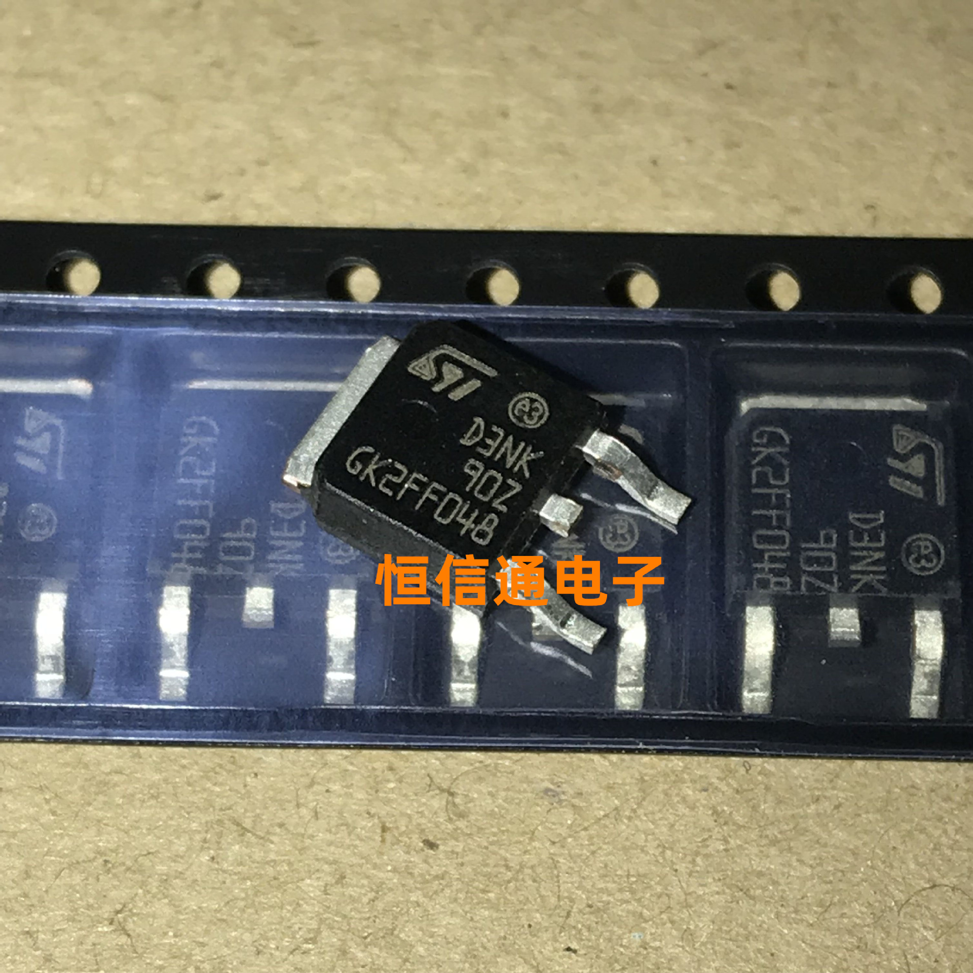 全新进口STD3NK90Z 丝印:D3NK90Z 3A 900V TO-252 MOS管 实图拍摄