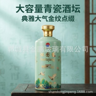 �������Ɖ�����A������ƿ�ɇ��T�������ƣ�2.5L�׾�ƿ����ԭ�{
