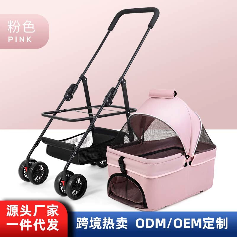Тележка для домашних животных Легкая складная тележка для кошек для маленьких и средних собак Тележка для кошек Собака на прогулку
