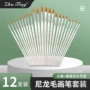 尖头彩绘涂鸦白色油画笔