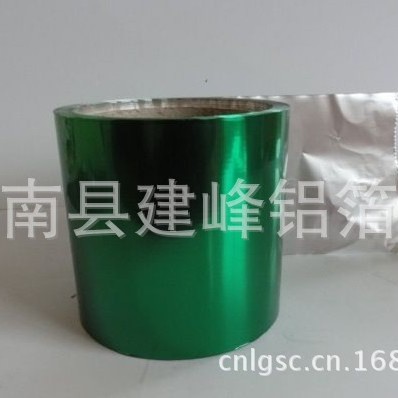 巧克力锡纸 铝箔纸 锡纸