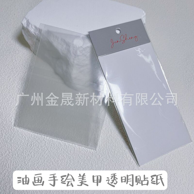 Nail Art Self-painting Thin Stickers with Adhesive Backing Hand-painted Oil Painting Stickers Cutting Version Painting Stickers