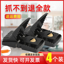 ����A�ӏ�����׽��ץ�����������\��������Ч���ǜ������һ�C��