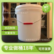 16��PP��ɫ�T��Ͱ��ʽ���l����Ͱ�zˮͰ�S��ֱ�N���ڎ��w�����zͰ