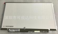 ��X220 X230 X220T X230T Һ���@ʾ��Ļ LP125WH2-SLB3 B1 B2