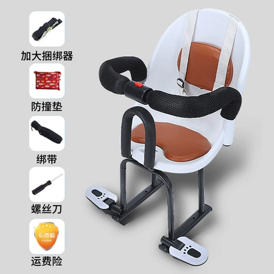 Motorcycle Scooter Child Baby – Electric car child seat - white-four-point-safety-belt-large-binder