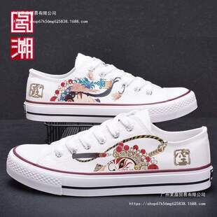 �¿�͎ͷ���Ь2026���ı��ć����T�f�ٴ����eЬ��HЬ��Ů�W