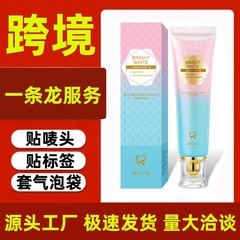 外贸跨境爆款双色烟酰胺炫白牙膏清爽洁牙齿清洁口腔护理留香100g