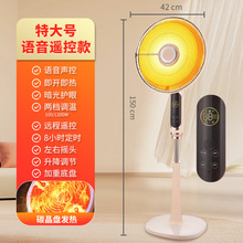 С̫ȡůô̖ʡ늿t늟Lʽů