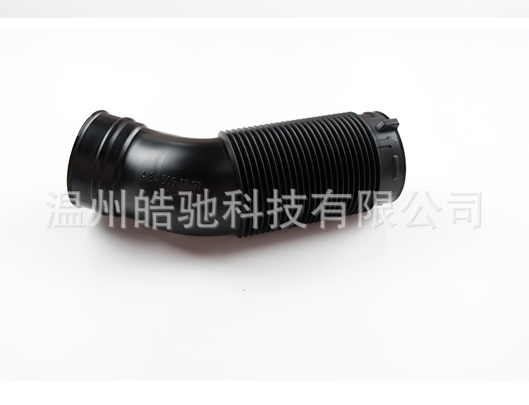 Suitable for Mercedes-Benz C-Class GL 320 350 intake pipe 1645051761/1645051861