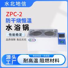 ƏSҲPZPCpˮԡ偌ҌûԭZPCpˮԡ