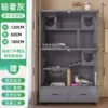 Gray 120*60*180 [House House solid wood model]