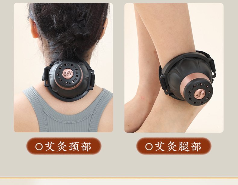 Knee Moxibustion Box Portable Ai Jiu Moxa Warmer for Knee Joint Home Care with Mugwort Essential Oil specifications