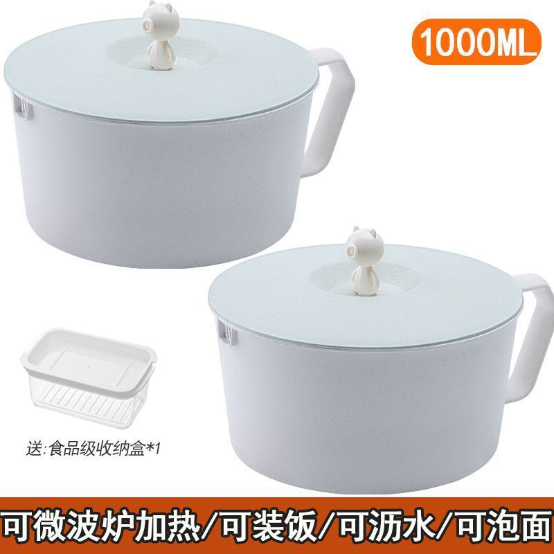 면 4팩 담글 수 있음 [노르딕블루] (보관함)