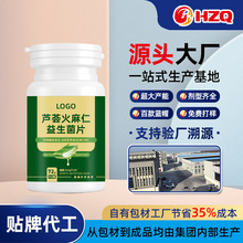 �J�C����������������Ƭ���N���\�ӠI�BʳƷֲ�Ƭ�ǹ�OEM����