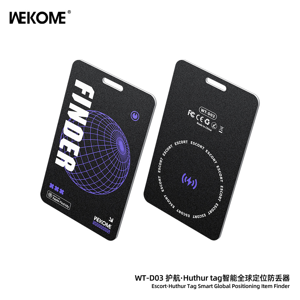 WEKOME smart wireless charging global positioning anti-lost device MFI certification IP68 waterproof smart locator D03