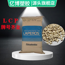 lcp�����w������e471iBK210p�͸ߜ�lcpԭ��S475Һ���ۺ���SD����