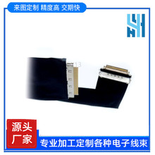 ACES 88441-40һ�϶��Ӿ��� ��������4pin Һ��������� ���ƾ�