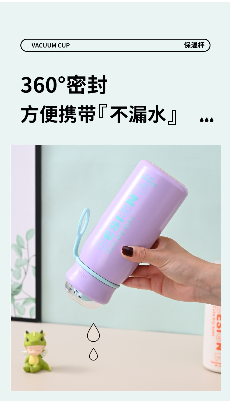 水杯3_04.jpg