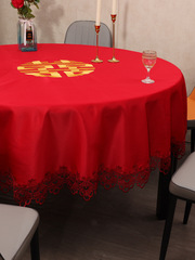 A5L紅色圓桌桌布布藝喜字刺繡圓形餐桌布中式結婚訂婚婚慶專用圓