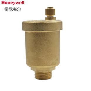 ��ƷHONEYWELL�����f��E121-15T�S�~�Ӻ��Ԅ��Ś��y�T4��DN15�ܵ�