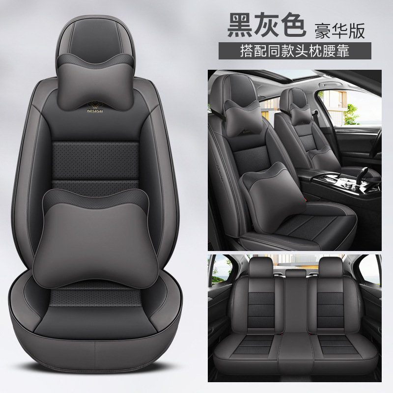 Leather Full Surround | Universal Seat cushion, seat cover - black-5