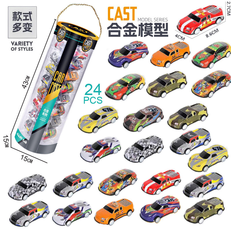 Postage new simulation racing model barrel box sports car children's supermarket stall a generation of delivery toy car Postage new simulation racing model barrel box sports car children's supermarket stall a generation of delivery toy car