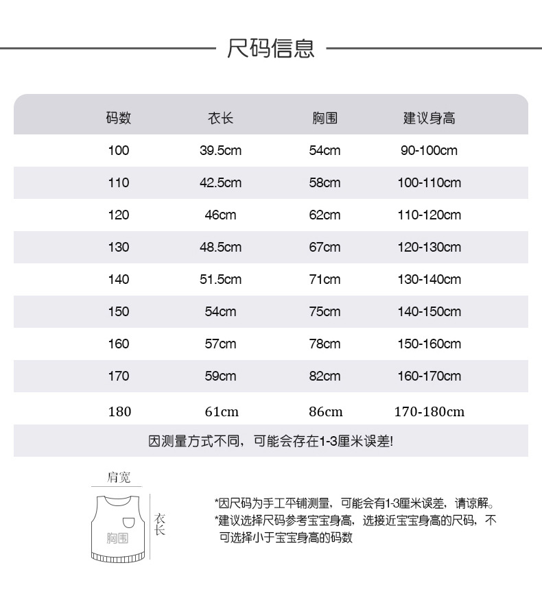详情6.jpg